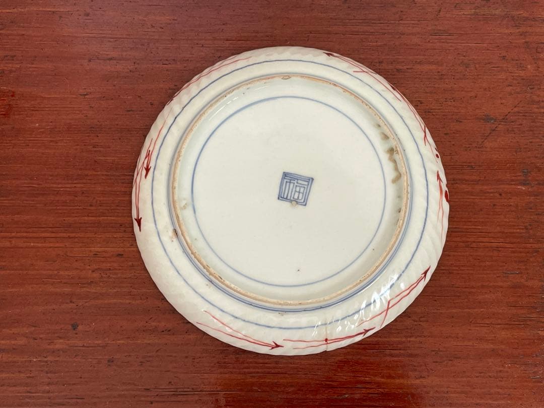 #3 骨董　アンティーク　色絵古九谷　撫子　蝶々図　丸皿　五寸皿　角福　古九谷