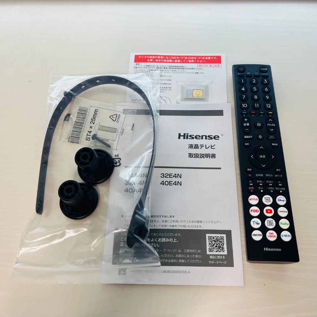 薄型液晶テレビ 32Ｖ型＜Hisense＞32A4N 【美品】