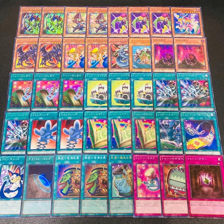 d131遊戯王 トゥーン 本格構築 構築済みデッキ スリーブ付