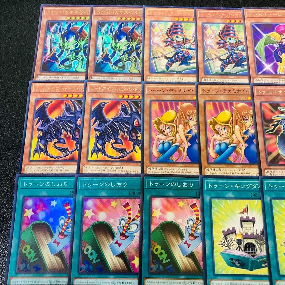 d131遊戯王 トゥーン 本格構築 構築済みデッキ スリーブ付