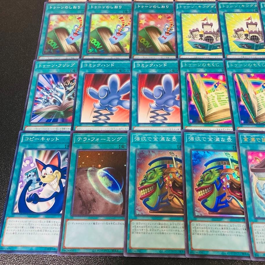 d131遊戯王 トゥーン 本格構築 構築済みデッキ スリーブ付