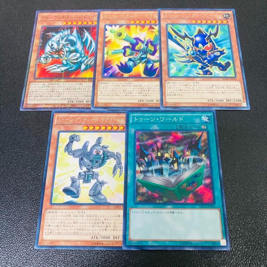 d131遊戯王 トゥーン 本格構築 構築済みデッキ スリーブ付