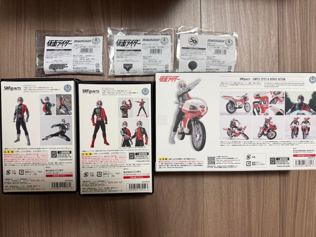 ★アクリルロゴ＋バイク付！　仮面ライダー新1号 2号　真骨彫フィギュアーツ