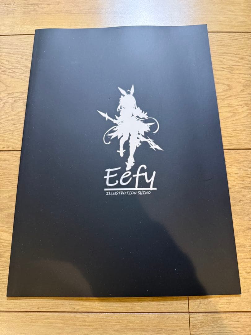 C106 Eefy 茨乃 新刊セット