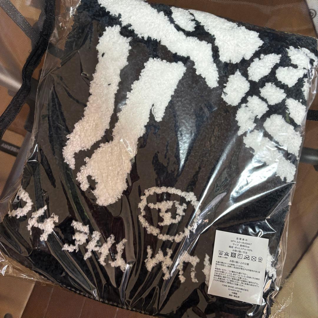 マキシマム ザ ホルモン ラグマット 黒 ブラック マキシマムザホルモン