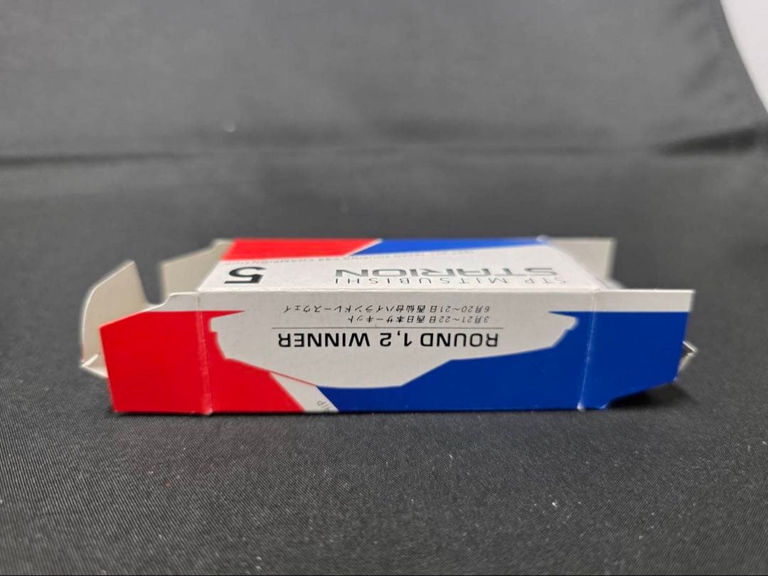 トミカ 三菱スタリオン シール末貼り。美品。