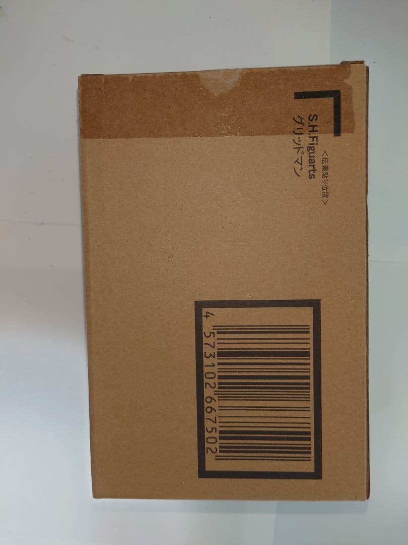 S.H.Figuarts（真骨彫製法） グリッドマン