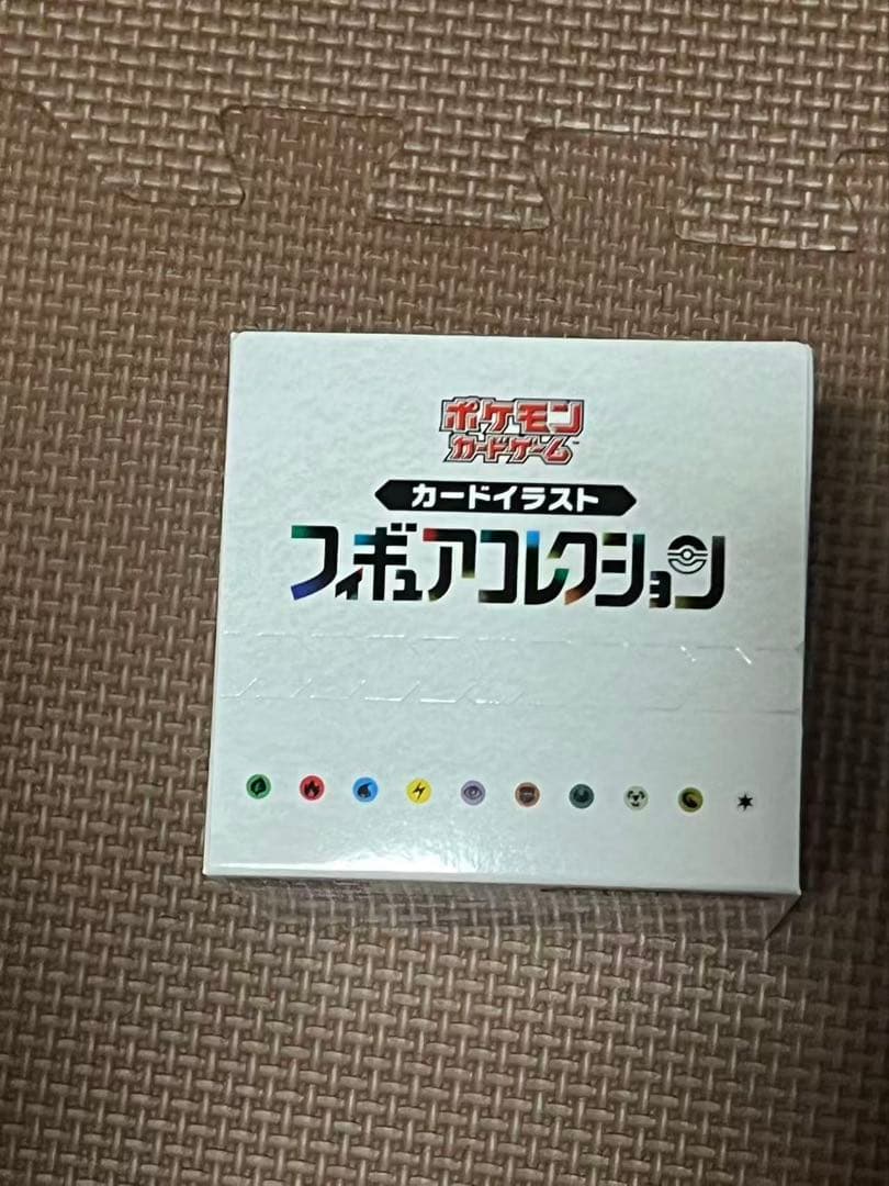 ポケモンカードゲーム カードイラストフィギュアコレクション 新品未開封未使用