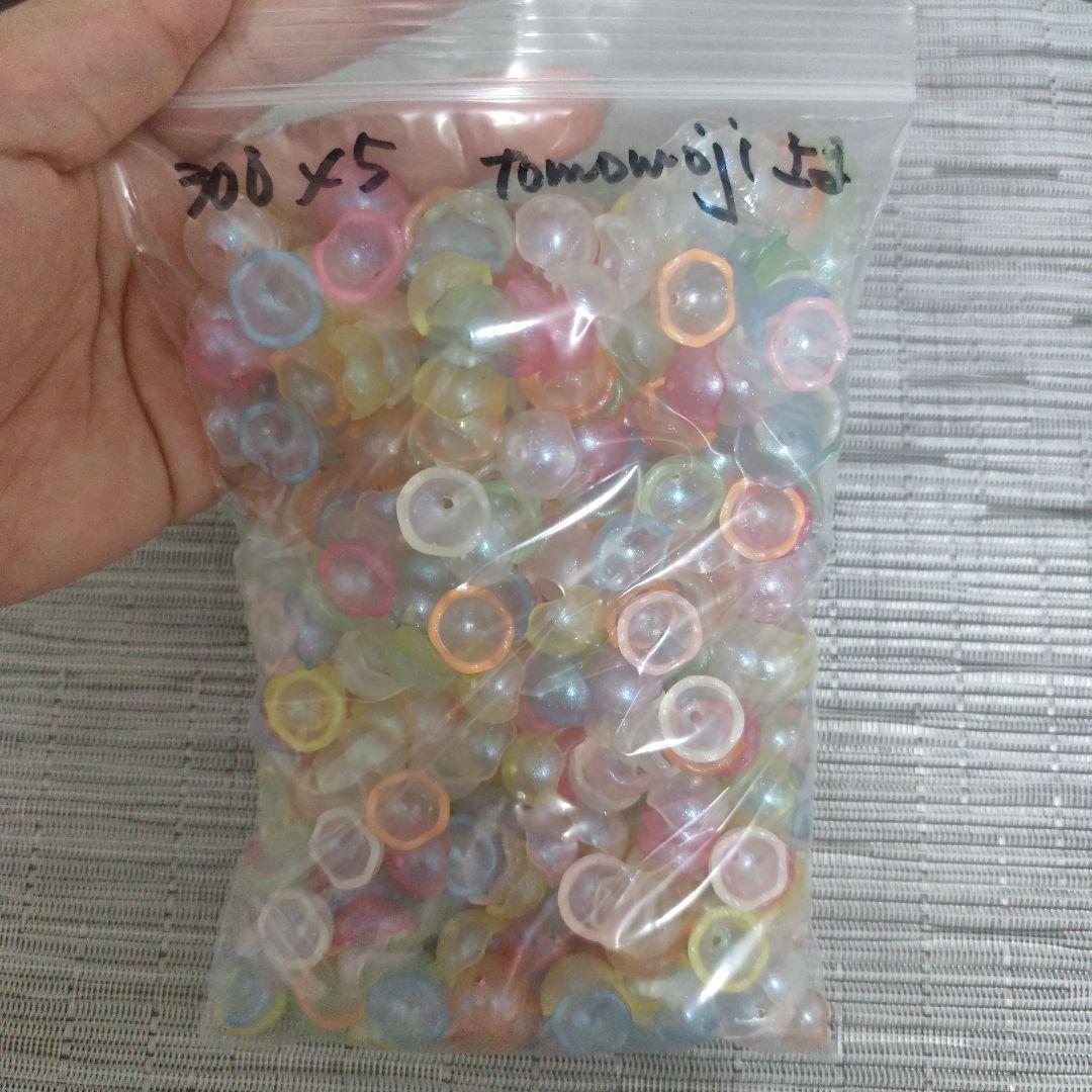 tomomomoji様パーツ