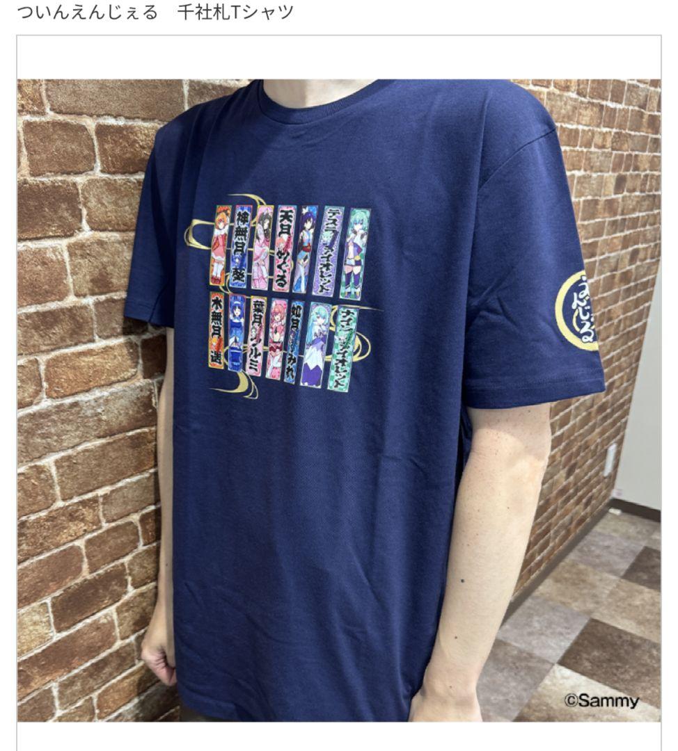 希少！【新品未開封品】ツインエンジェル 千社札Tシャツ XL