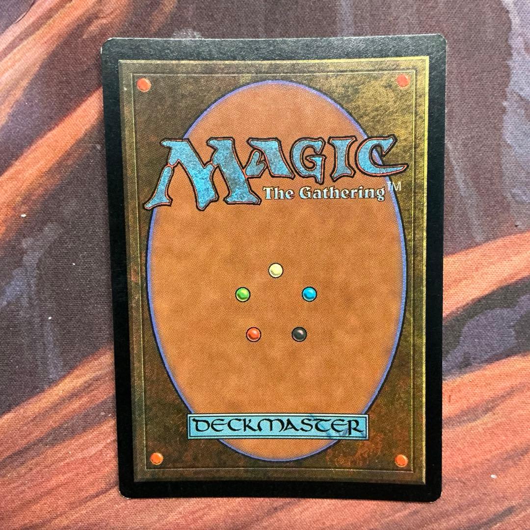 MTG 稲妻のドラゴン foil 1枚