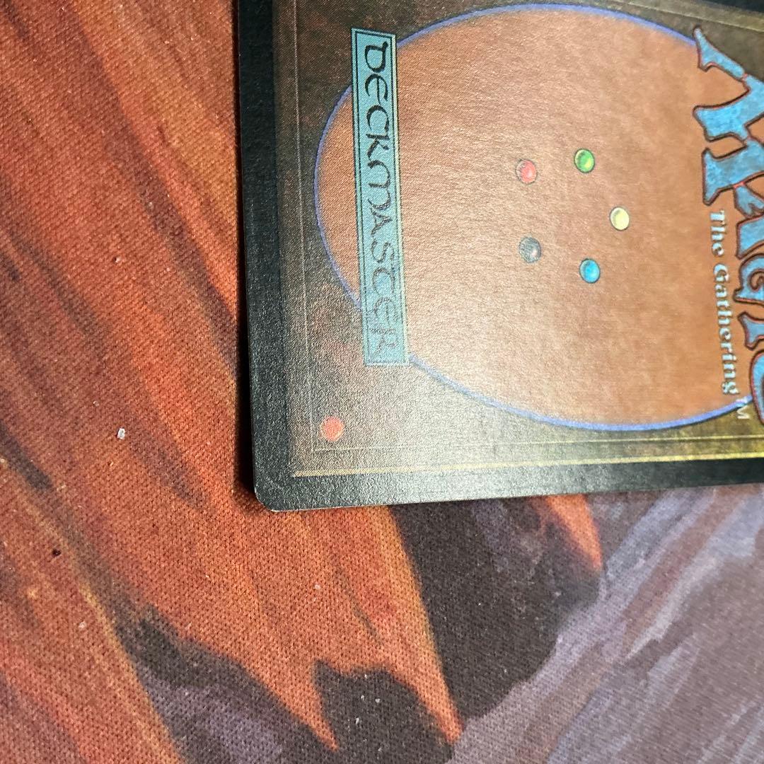 MTG 稲妻のドラゴン foil 1枚