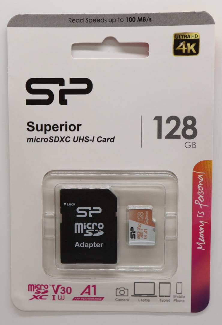 美品Surface Pro7 i5/計256GBタイプカバー オフィス 電池良好