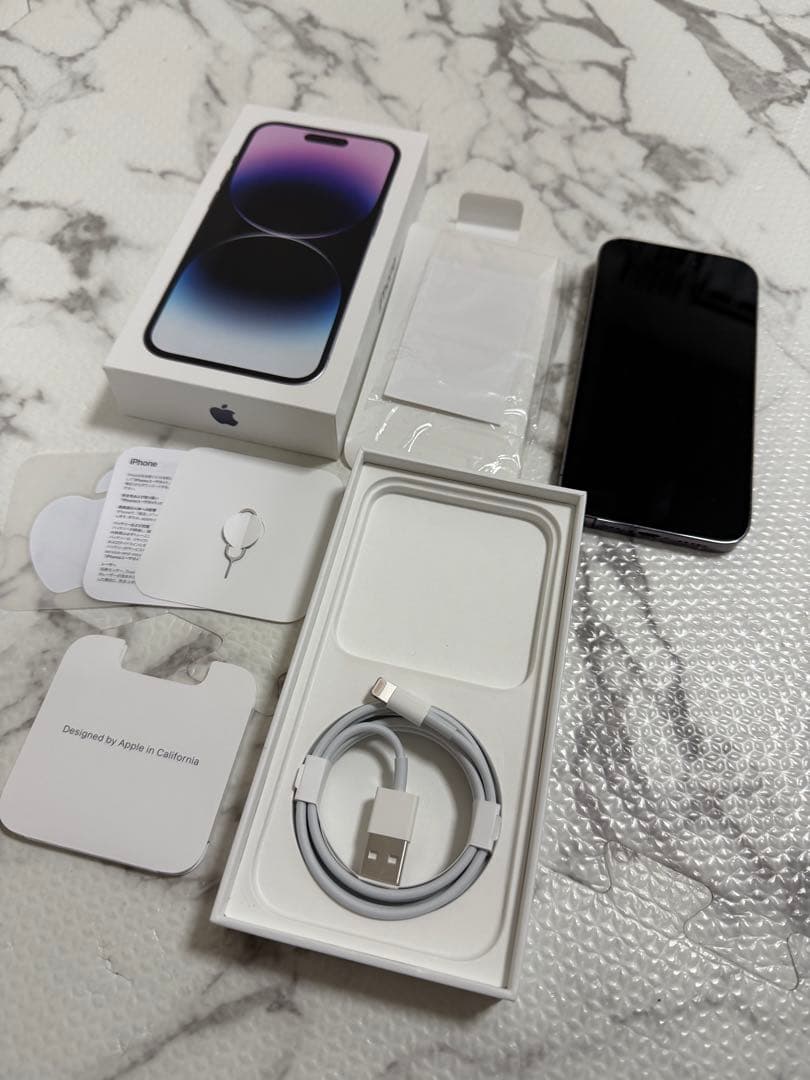 Apple iPhone 14 Pro ディープパープル 512GB