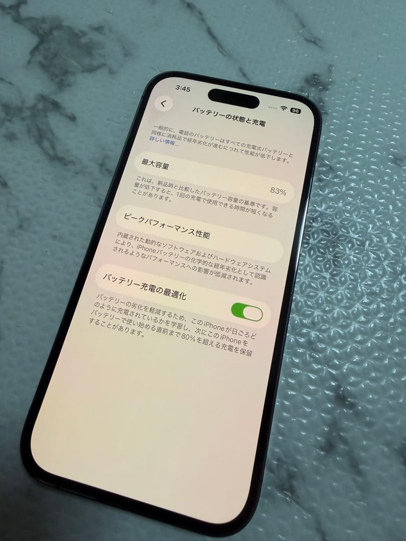 Apple iPhone 14 Pro ディープパープル 512GB
