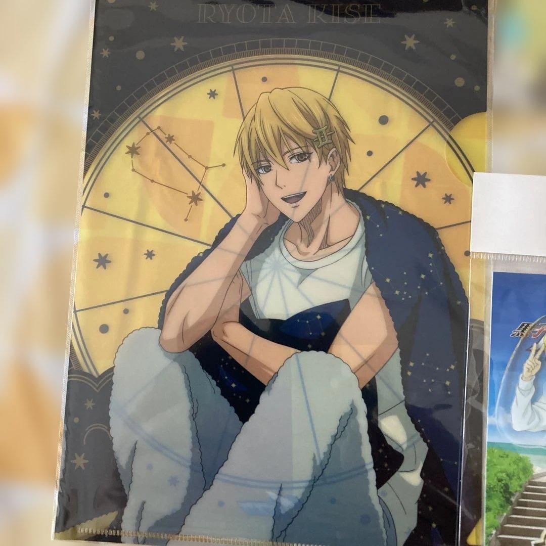 黒子のバスケ　黒バス　黄瀬涼太　まとめ売り