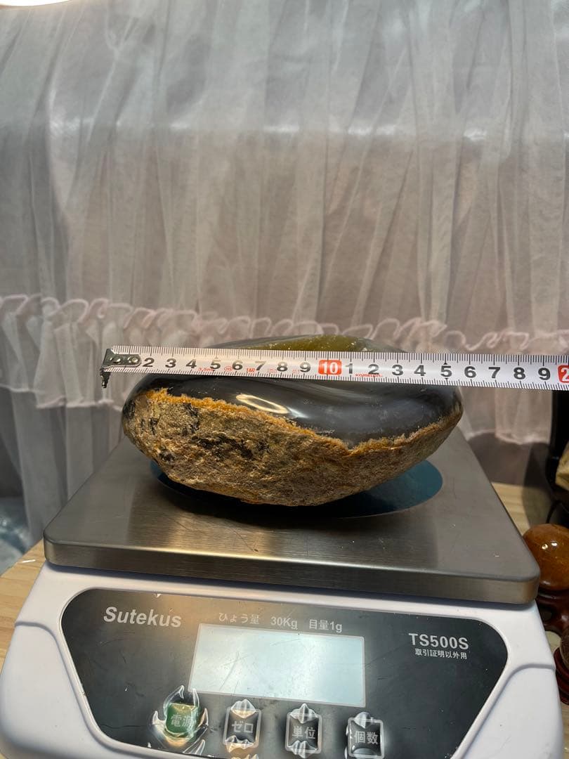 ブラジル産　天然石 金色系　クラスター 瑪瑙