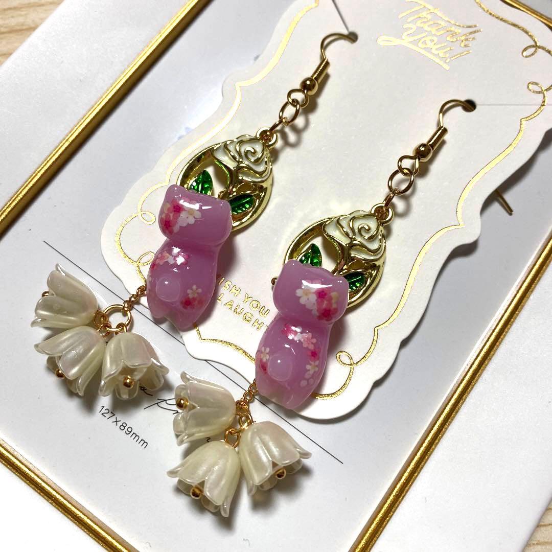 ☆薔薇とお花いっぱい猫ちゃんピアス☆
