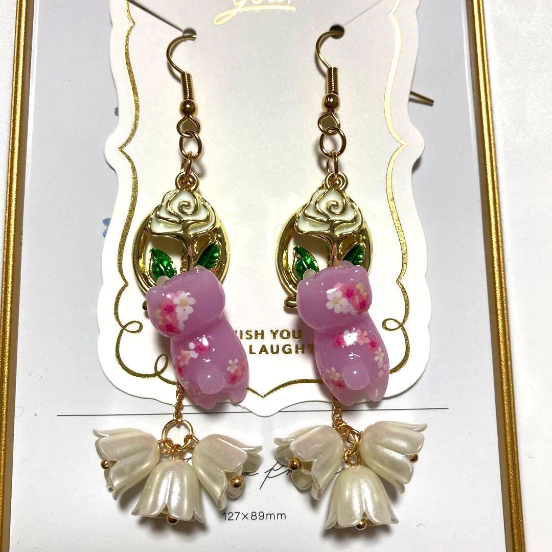 ☆薔薇とお花いっぱい猫ちゃんピアス☆