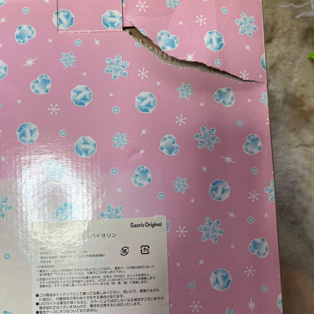 超激レアハローキティ ドールバイオリン