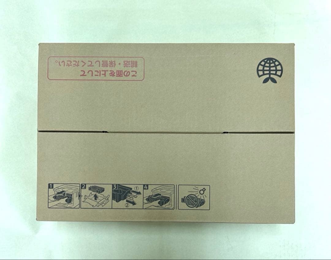 RICOH リコー トナー新品 S6100 純正 箱無し