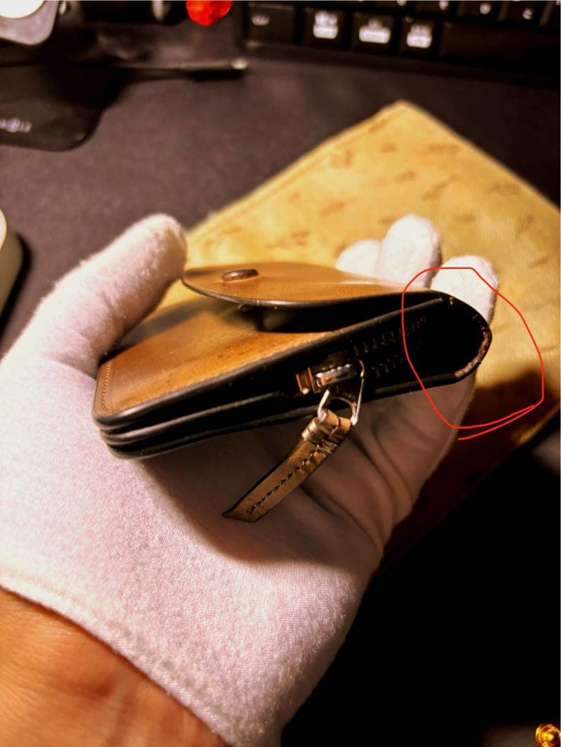 slow イングラサット　ミニウォレット　トープ