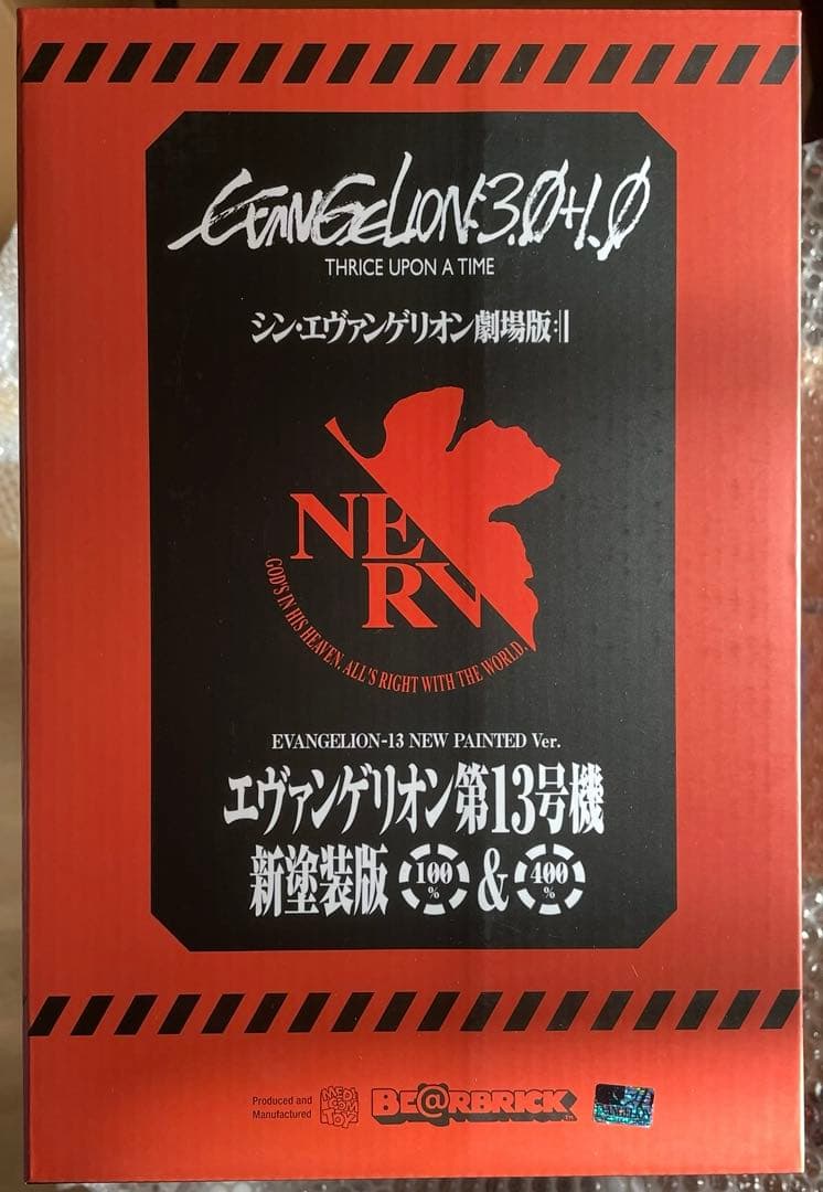 BE@RBRICK エヴァンゲリオン 2体セット Eva 100% & 400%