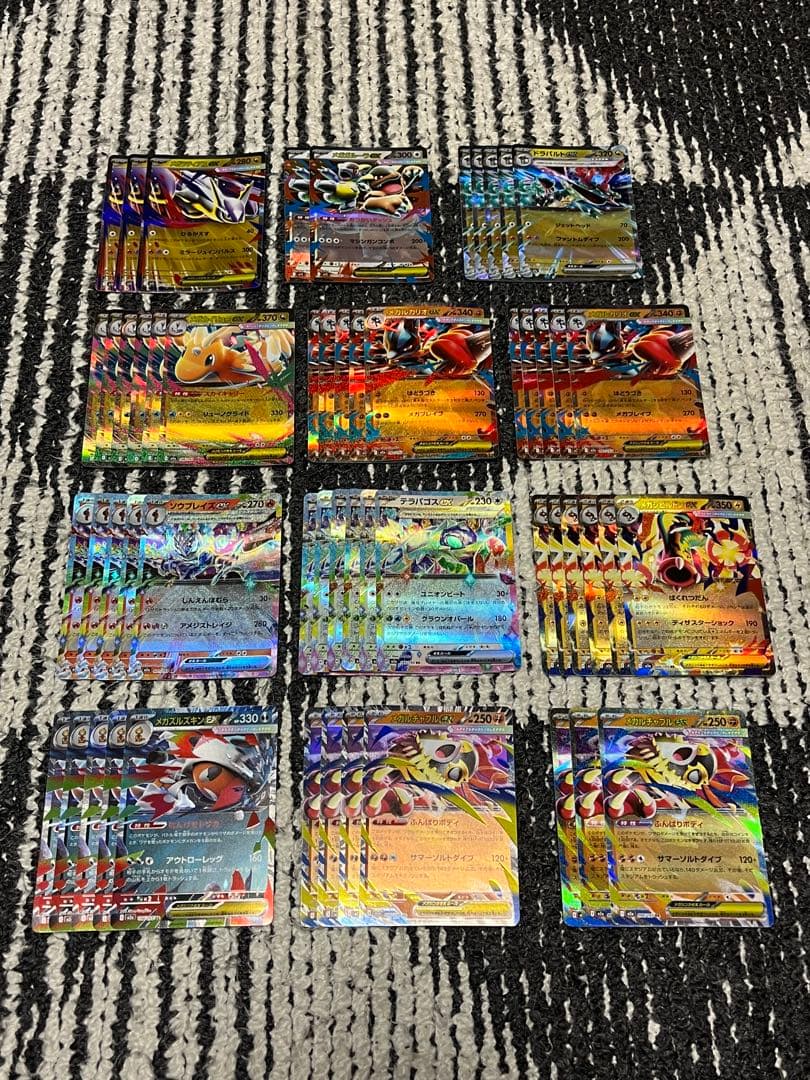 ポケモンカード　RR まとめ売り　約214