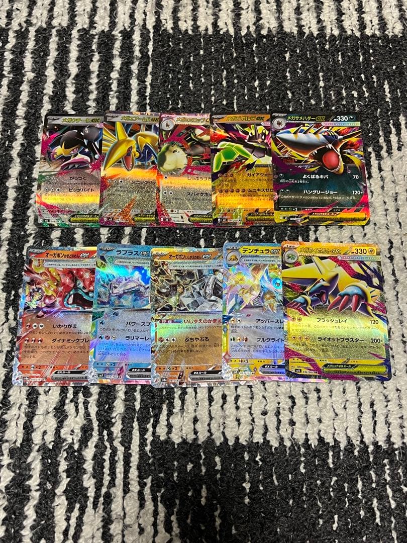 ポケモンカード　RR まとめ売り　約214