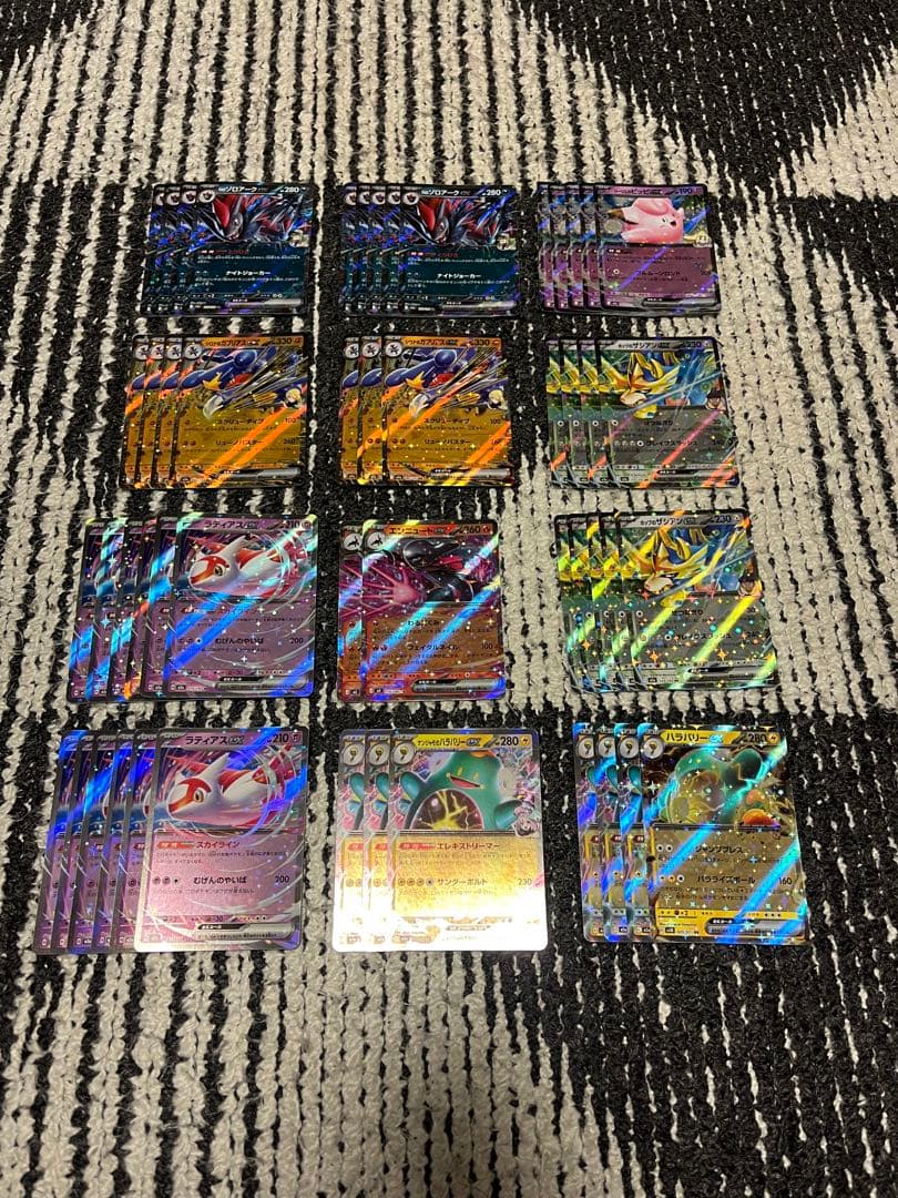 ポケモンカード　RR まとめ売り　約214