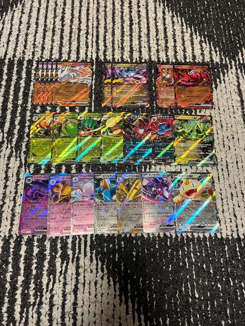 ポケモンカード　RR まとめ売り　約214