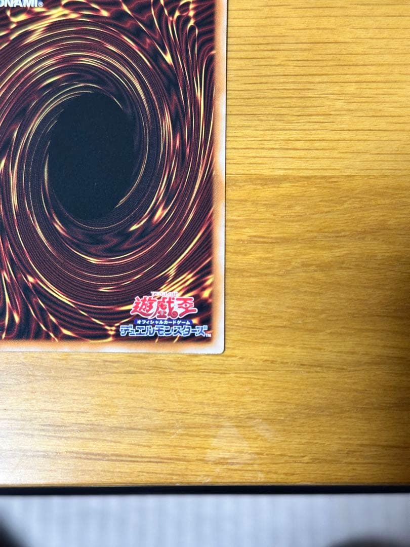 ガガガガールゼロゼロコールとサイバース・コントラクト・ウィッチ の2枚set