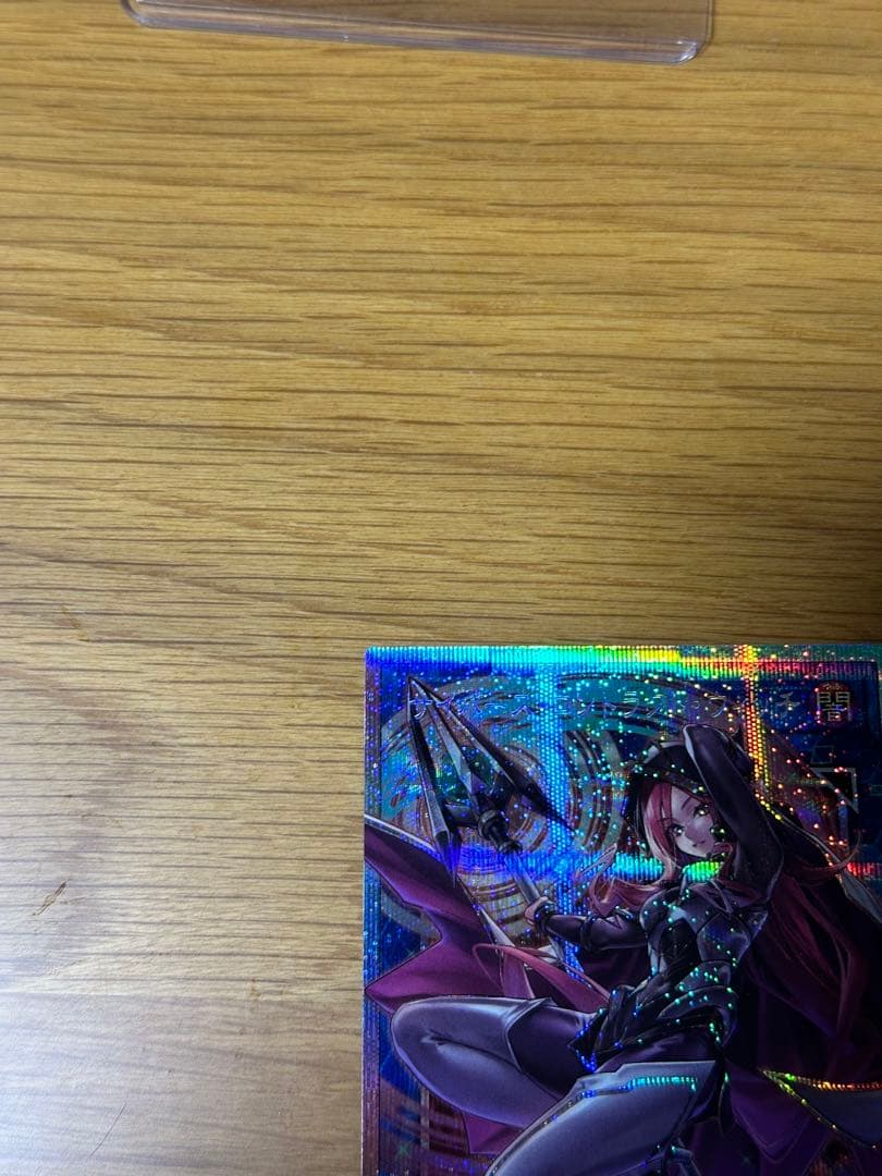 ガガガガールゼロゼロコールとサイバース・コントラクト・ウィッチ の2枚set