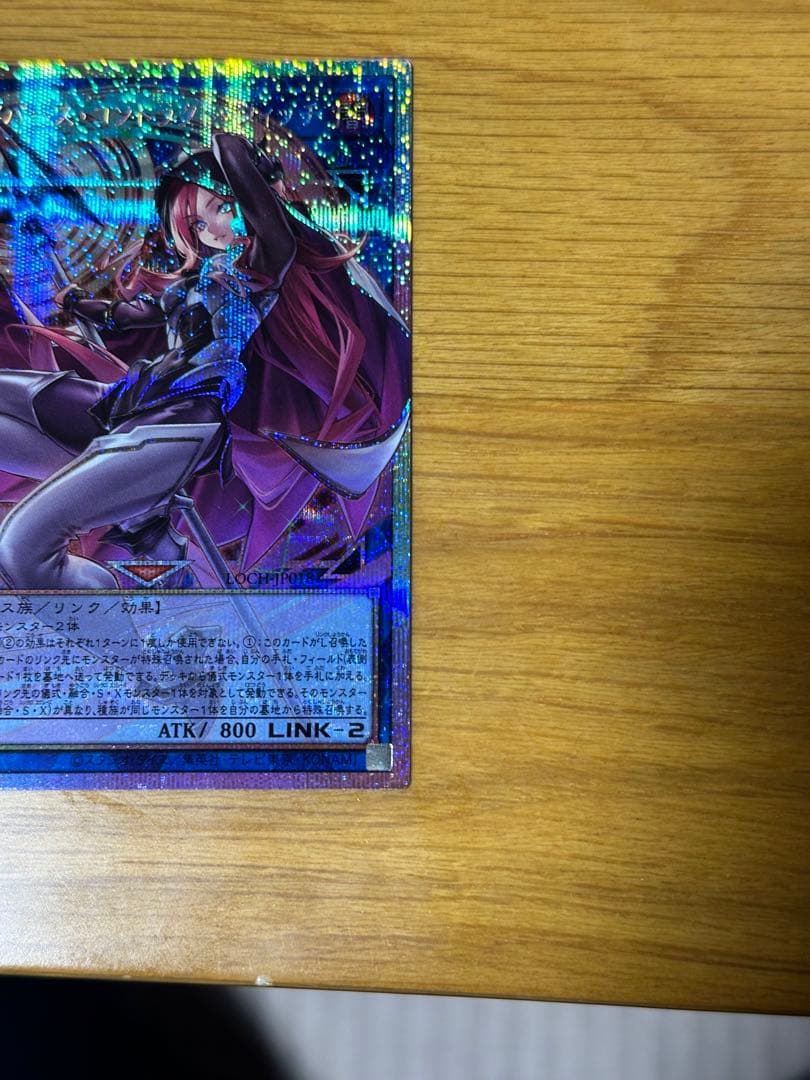 ガガガガールゼロゼロコールとサイバース・コントラクト・ウィッチ の2枚set