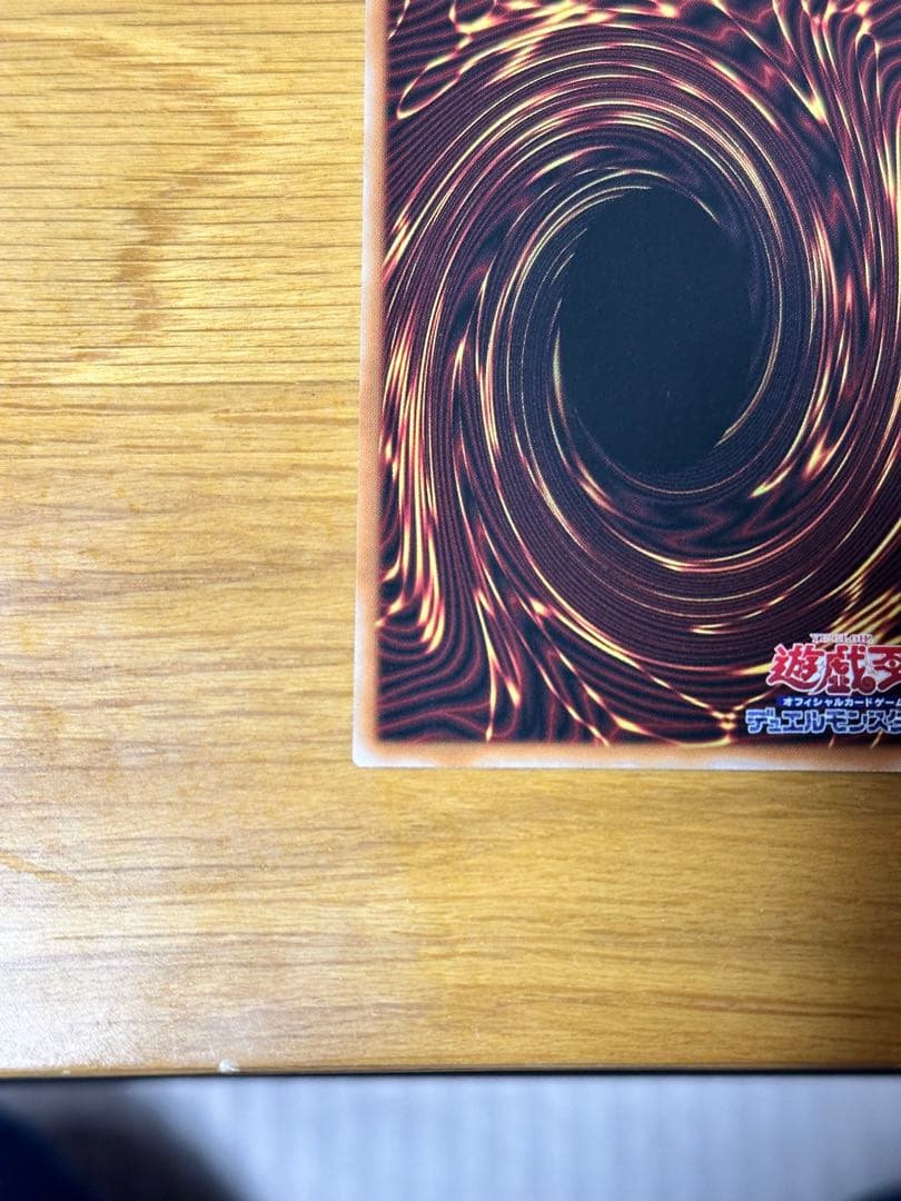 ガガガガールゼロゼロコールとサイバース・コントラクト・ウィッチ の2枚set