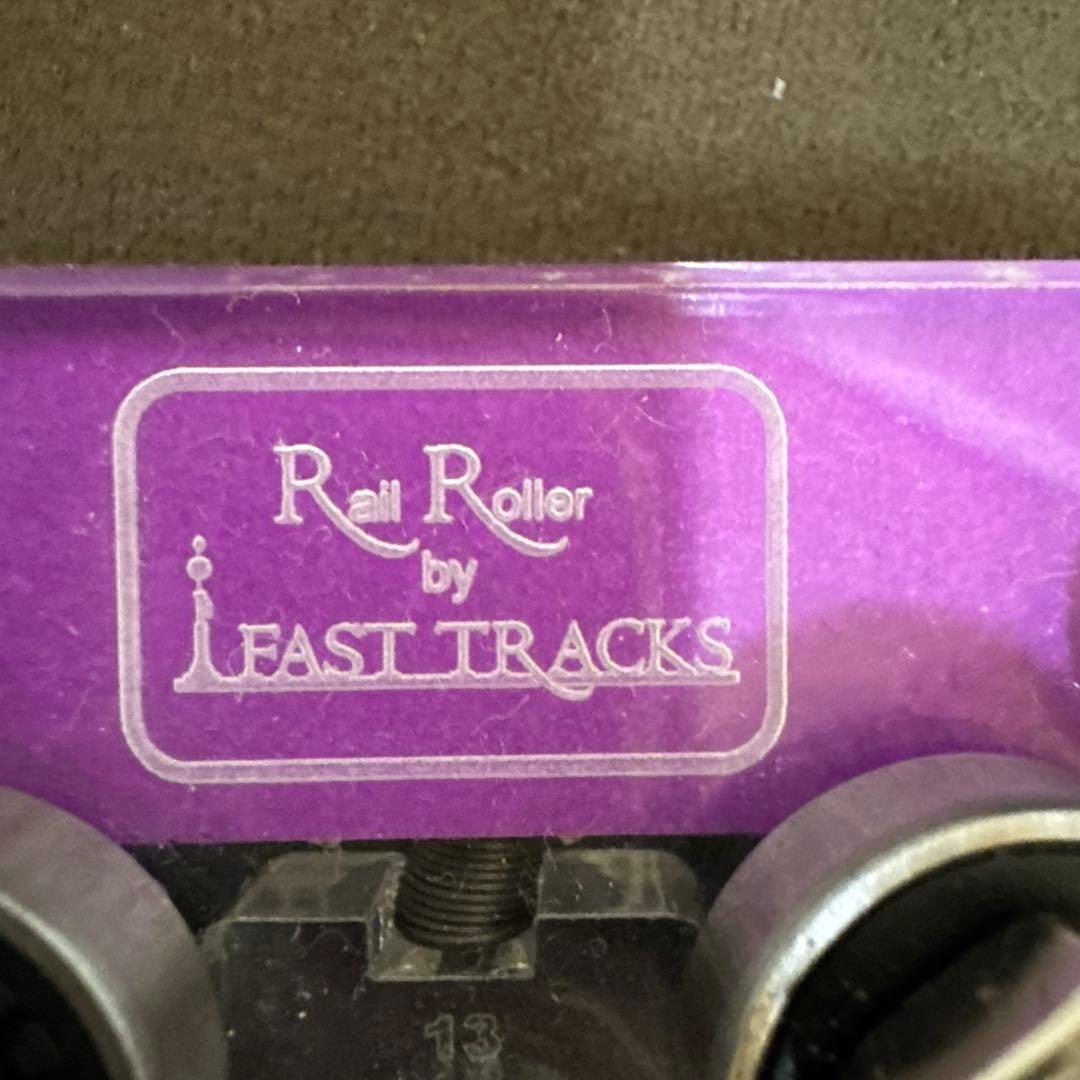 FAST TRACKS レールベンダー