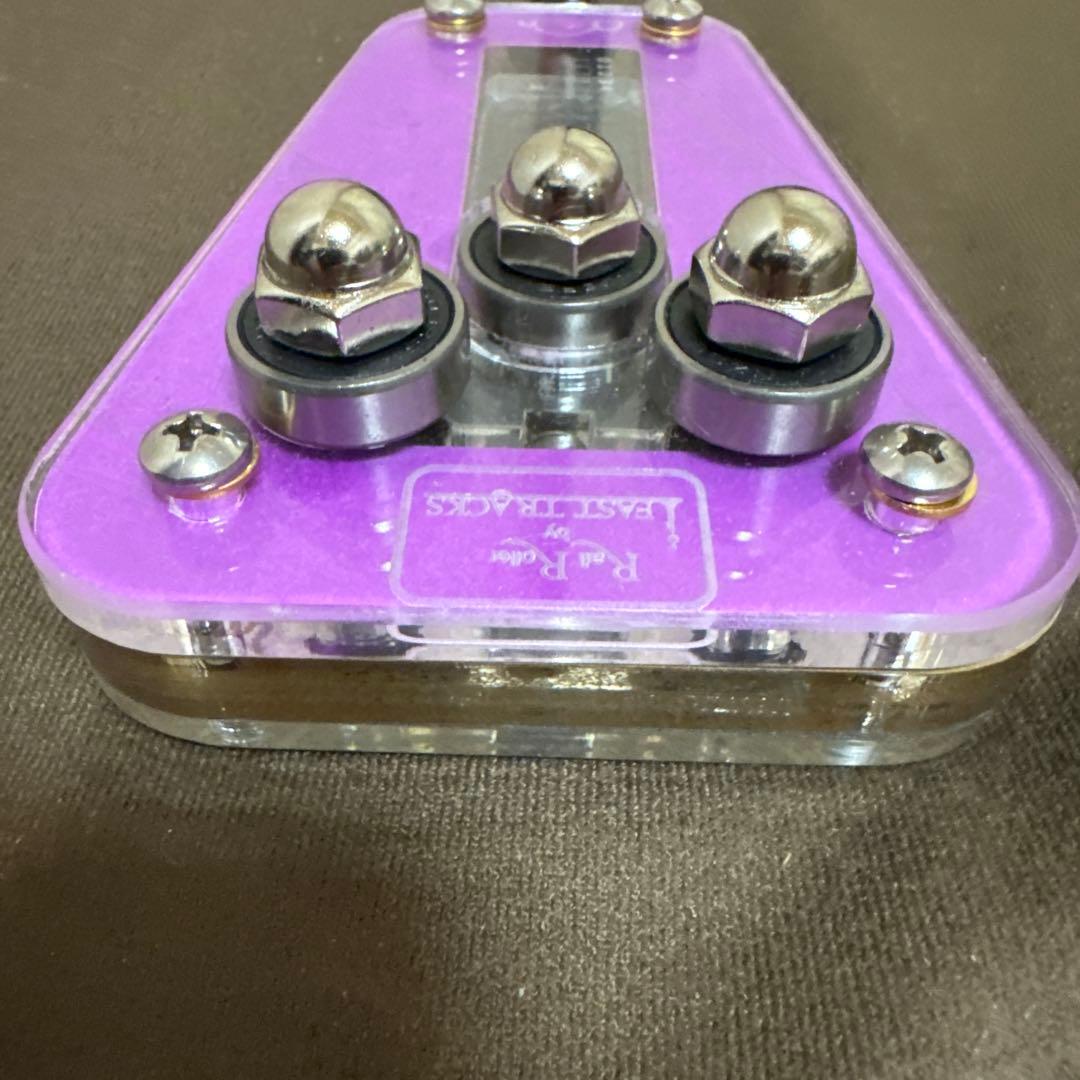 FAST TRACKS レールベンダー