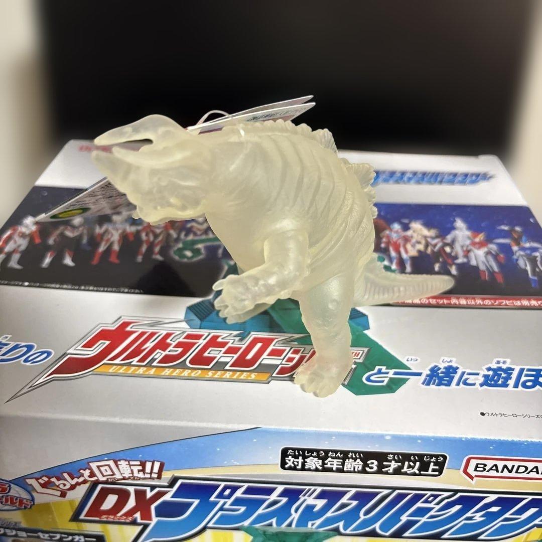 ウルトラマン ソフビまとめ売り ネロンガ ウルトラマンビクトリー