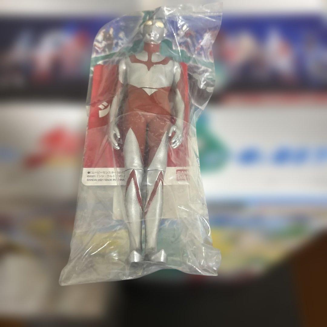 ウルトラマン ソフビまとめ売り ネロンガ ウルトラマンビクトリー