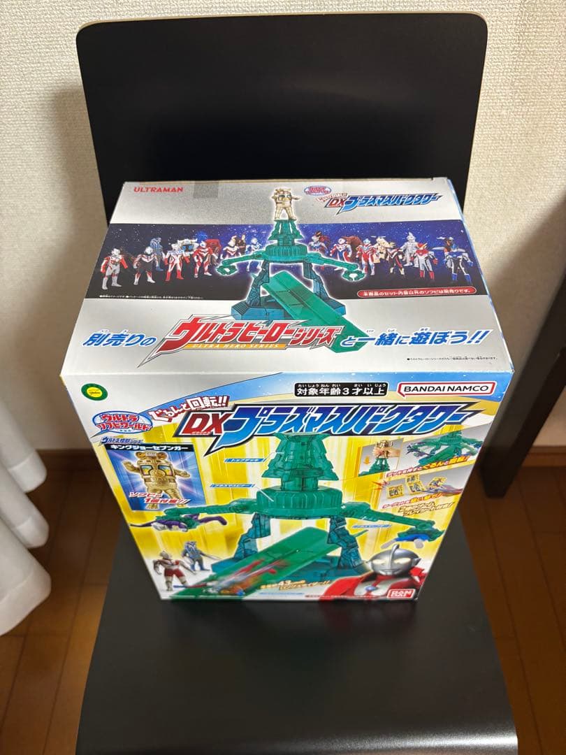 ウルトラマン ソフビまとめ売り ネロンガ ウルトラマンビクトリー