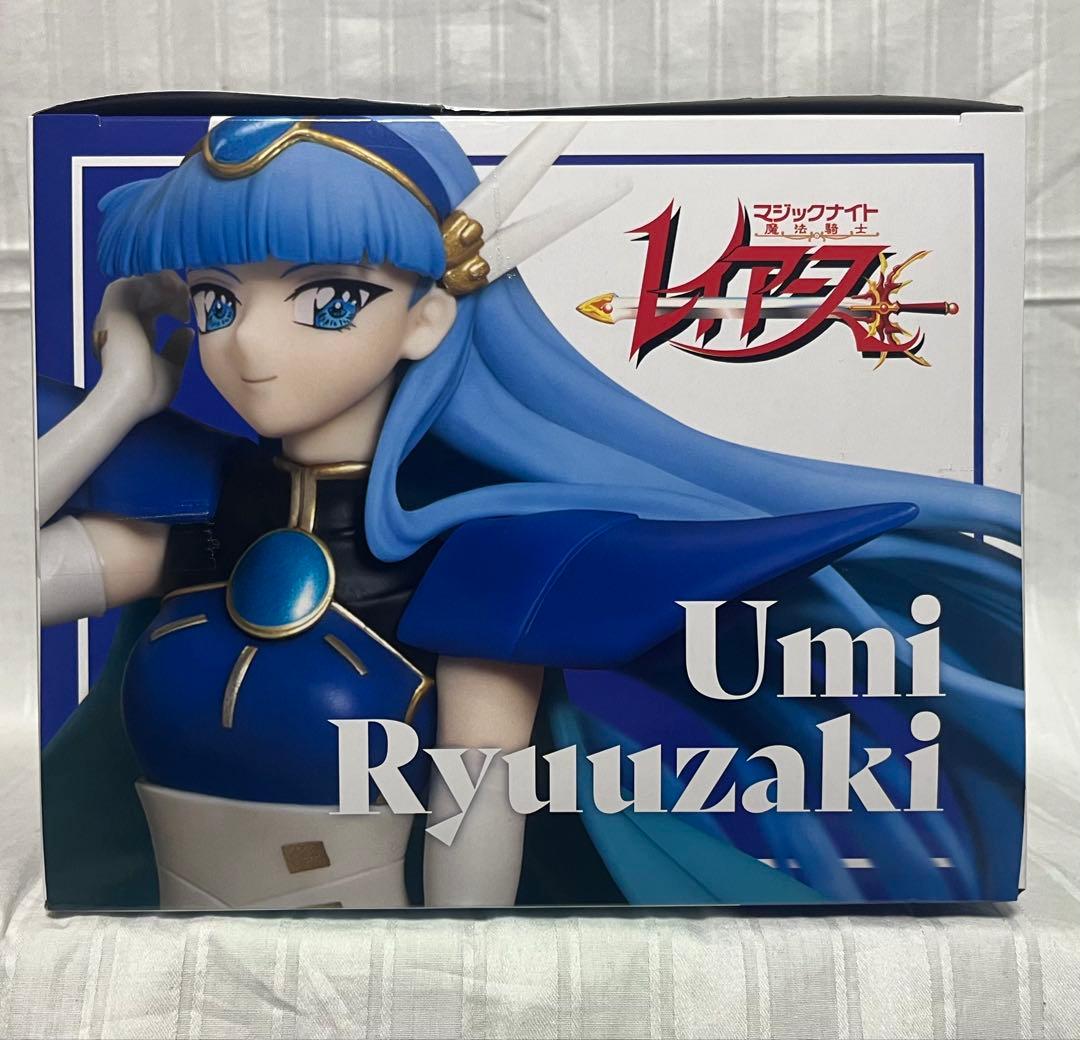 【10個セット】魔法騎士レイアース★龍咲海★Here Ditail フィギュア