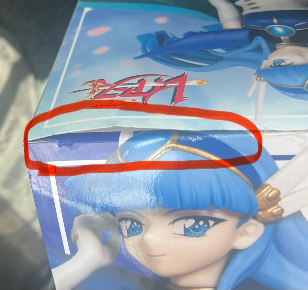 【10個セット】魔法騎士レイアース★龍咲海★Here Ditail フィギュア