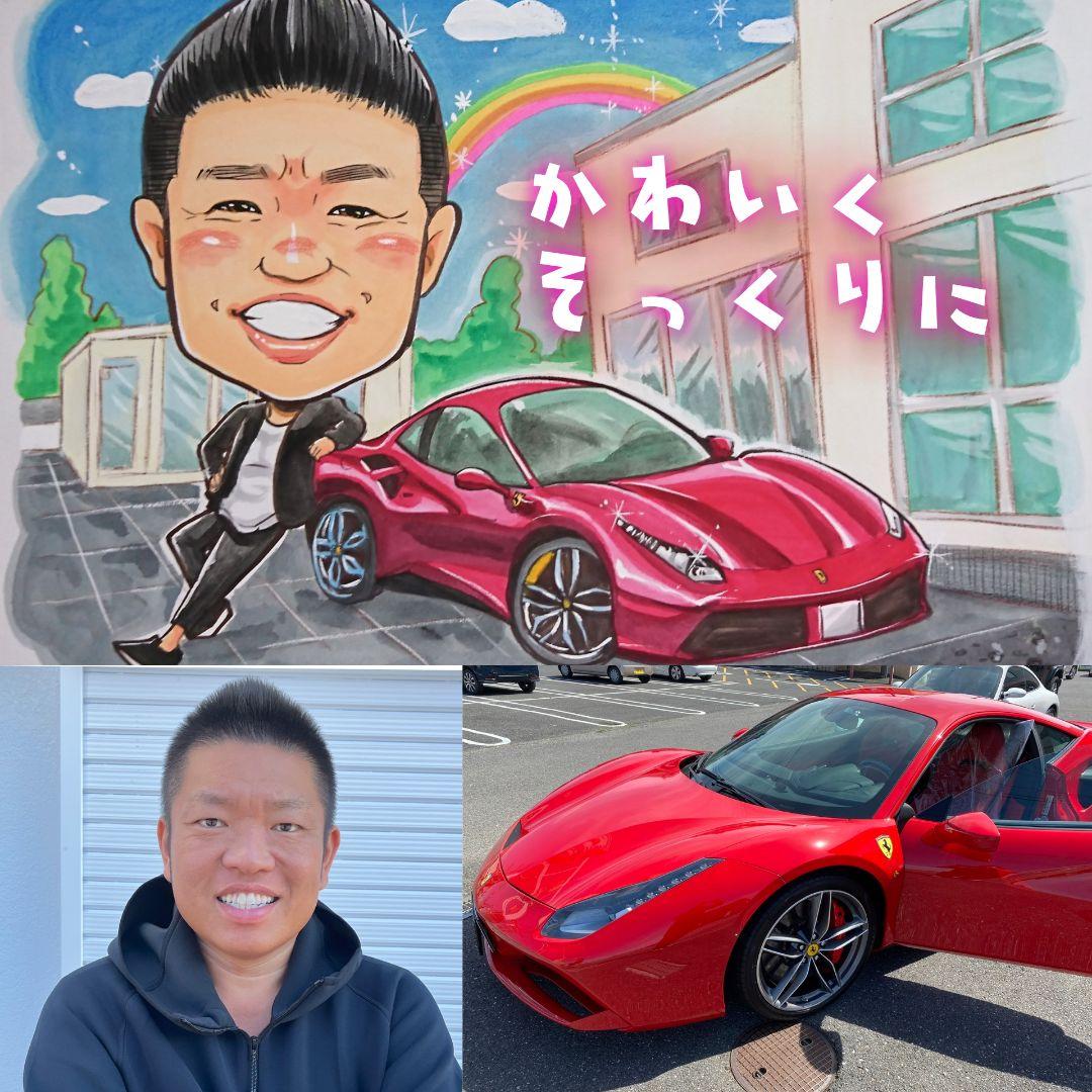 似顔絵 描きます! 【手描き発送♥】