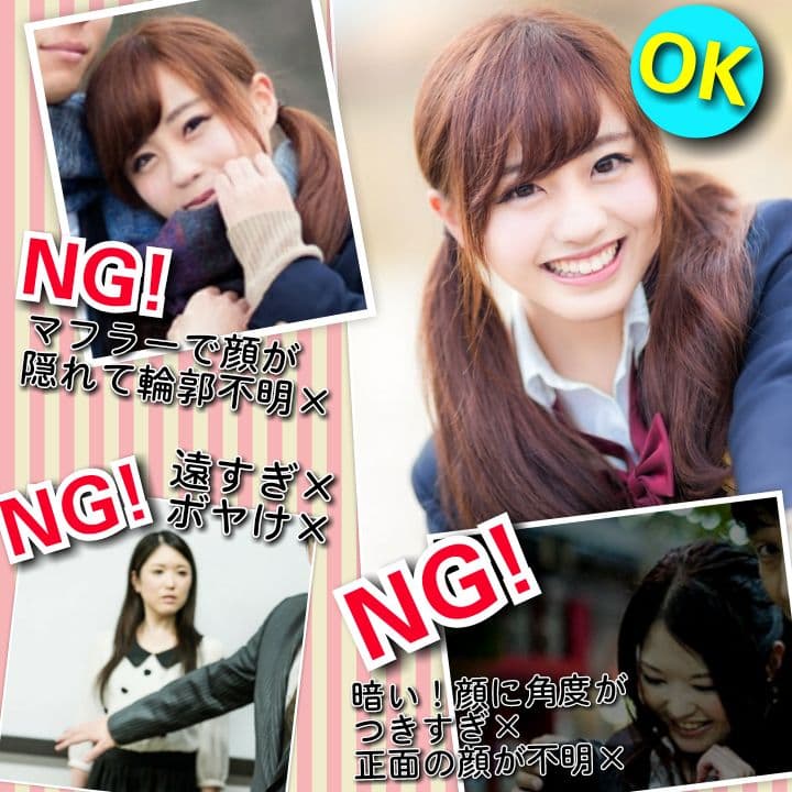 似顔絵 描きます! 【手描き発送♥】