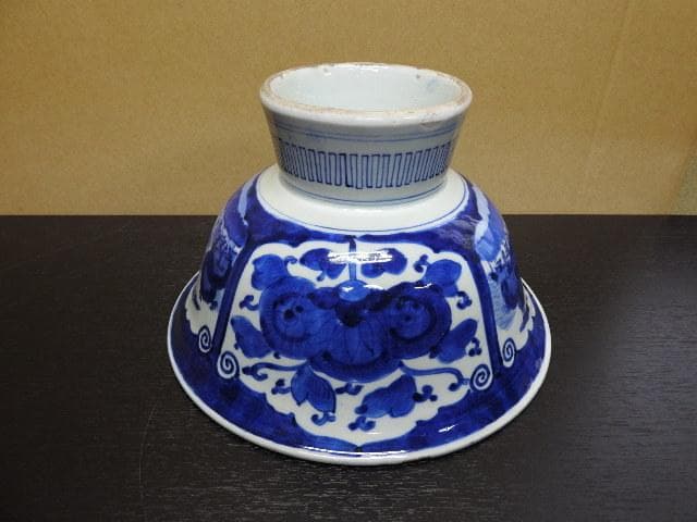 染付盃洗　MA283