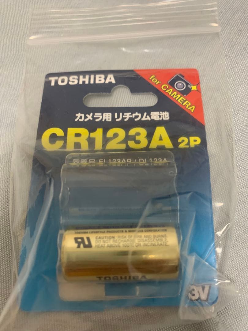 コンバージョンキット Gen4 ライト付き for グロック デザートカラー