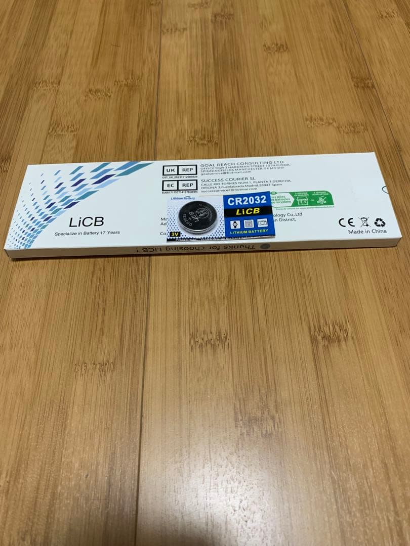 コンバージョンキット Gen4 ライト付き for グロック デザートカラー