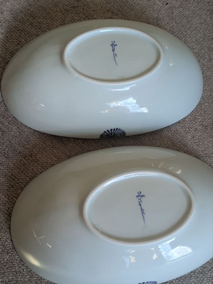 有田焼　そうた窯　惣太窯　　丸紋蛸唐草　楕円鉢（大）　カレー皿　2個セット