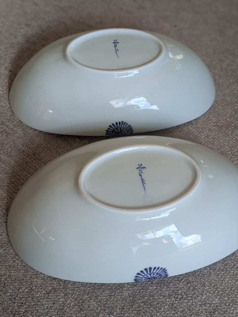 有田焼　そうた窯　惣太窯　　丸紋蛸唐草　楕円鉢（大）　カレー皿　2個セット