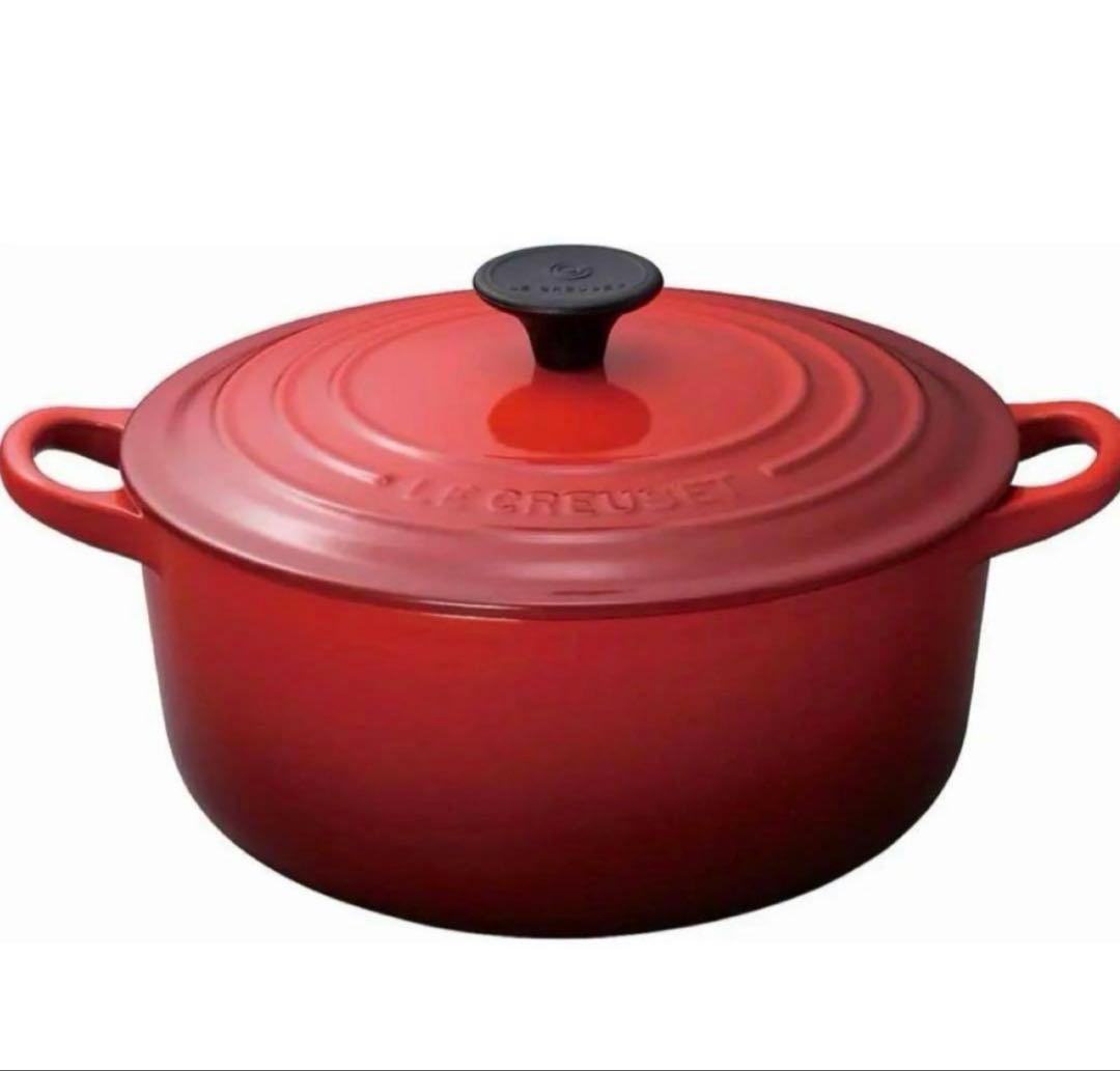 新品未使用 ルクルーゼ 18cm チェリーレッド